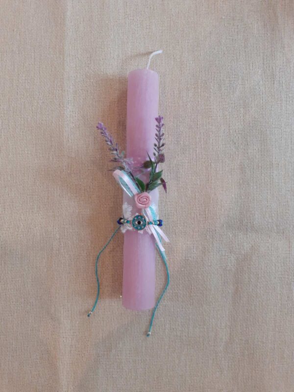 Πασχαλινή Λαμπμάδα