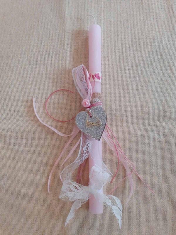 Πασχαλινή Λαμπμάδα