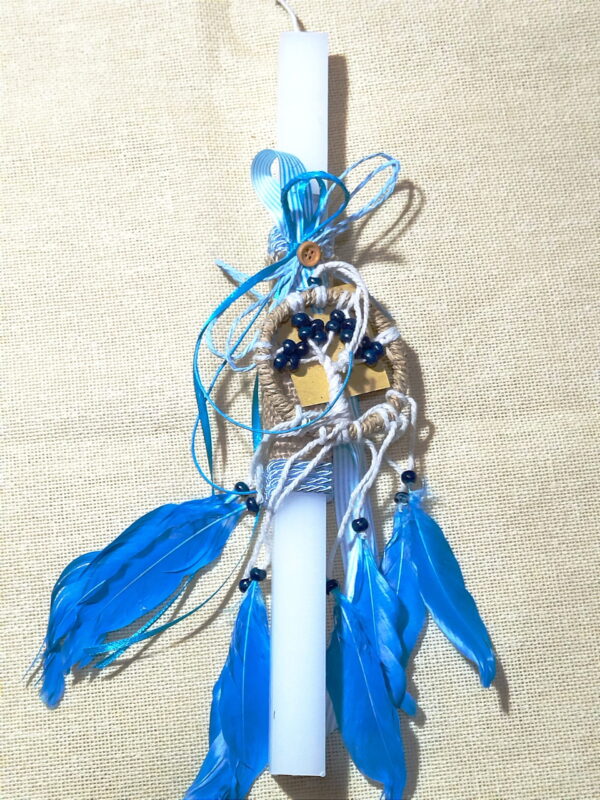 Πασχαλινή Λαμπμάδα