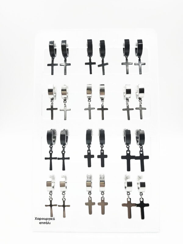 ΚΟΛΙΕ ΒΡΑΧΙΟΛΙΑ ΔΑΧΤΥΛΙΔΙΑ ΑΝΔΡΙΚΑ ΚΟΣΜΗΜΑΤΑ ΣΚΟΥΛΑΡΙΚΙΑ ΠΕΡΙΤΕΧΝΟ ΛΑΥΡΙΟ