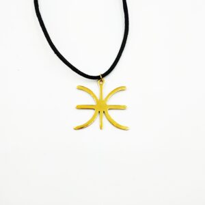 Κολιέ Δελφικό Έψιλον