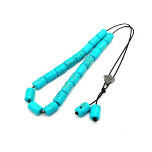 Κομπολόι Τιρκουαζ 10''